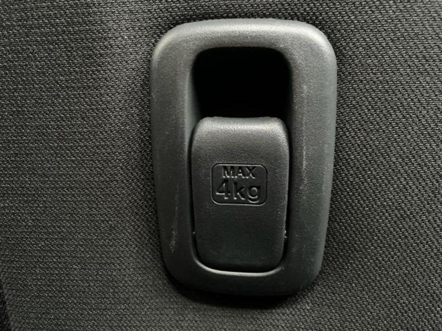 デイズルークス X Vセレクション 新品タイヤ/純正 SDナビ/エマージェンシーブレーキ/両側電動スライドドア/アラウンドビューモニター/車線逸脱防止支援システム/ETC/EBD付ABS/横滑り防止装置/アイドリングストップ(39枚目)