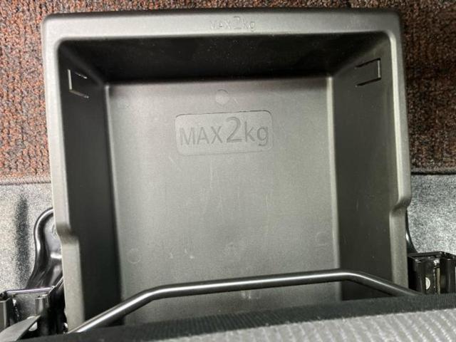 デイズルークス X Vセレクション 新品タイヤ/純正 SDナビ/エマージェンシーブレーキ/両側電動スライドドア/アラウンドビューモニター/車線逸脱防止支援システム/ETC/EBD付ABS/横滑り防止装置/アイドリングストップ(40枚目)