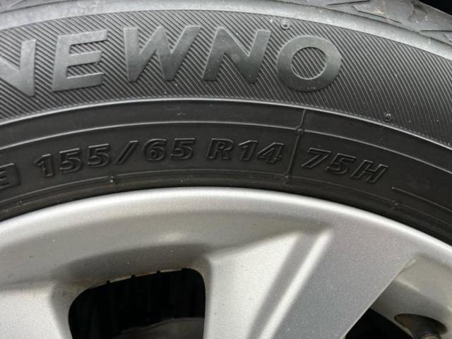 デイズルークス X Vセレクション 新品タイヤ/純正 SDナビ/エマージェンシーブレーキ/両側電動スライドドア/アラウンドビューモニター/車線逸脱防止支援システム/ETC/EBD付ABS/横滑り防止装置/アイドリングストップ(48枚目)