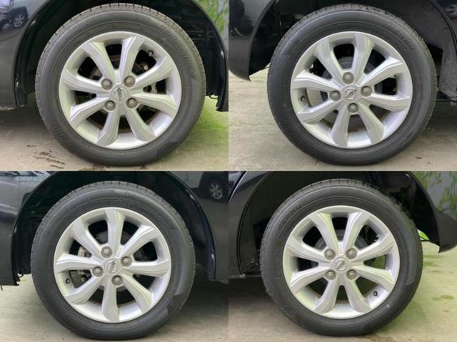 デイズルークス X Vセレクション 新品タイヤ/純正 SDナビ/エマージェンシーブレーキ/両側電動スライドドア/アラウンドビューモニター/車線逸脱防止支援システム/ETC/EBD付ABS/横滑り防止装置/アイドリングストップ(49枚目)