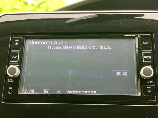 セレナ ハイウェイスター 新品タイヤ/保証書/純正 SDナビ/フリップダウンモニター/エマージェンシーブレーキ/電動スライドドア/車線逸脱防止支援システム/ヘッドランプ LED/Bluetooth接続/EBD付ABS(11枚目)