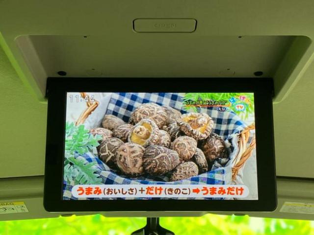 セレナ ハイウェイスター 新品タイヤ/保証書/純正 SDナビ/フリップダウンモニター/エマージェンシーブレーキ/電動スライドドア/車線逸脱防止支援システム/ヘッドランプ LED/Bluetooth接続/EBD付ABS(12枚目)