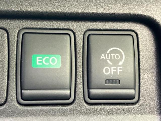 セレナ ハイウェイスター 新品タイヤ/保証書/純正 SDナビ/フリップダウンモニター/エマージェンシーブレーキ/電動スライドドア/車線逸脱防止支援システム/ヘッドランプ LED/Bluetooth接続/EBD付ABS(27枚目)