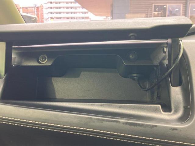 セレナ ハイウェイスター 新品タイヤ/保証書/純正 SDナビ/フリップダウンモニター/エマージェンシーブレーキ/電動スライドドア/車線逸脱防止支援システム/ヘッドランプ LED/Bluetooth接続/EBD付ABS(40枚目)