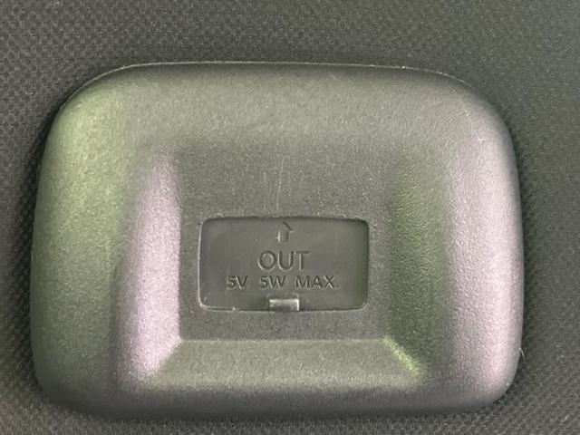 セレナ ハイウェイスター 新品タイヤ/保証書/純正 SDナビ/フリップダウンモニター/エマージェンシーブレーキ/電動スライドドア/車線逸脱防止支援システム/ヘッドランプ LED/Bluetooth接続/EBD付ABS(42枚目)