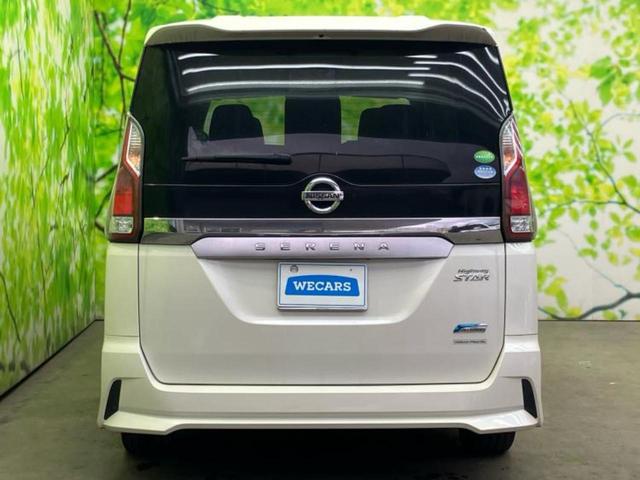 セレナ ハイウェイスター 新品タイヤ/保証書/純正 SDナビ/フリップダウンモニター/エマージェンシーブレーキ/電動スライドドア/車線逸脱防止支援システム/ヘッドランプ LED/Bluetooth接続/EBD付ABS(45枚目)