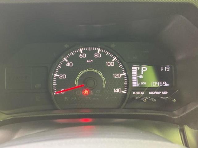 タフト Ｘ　新品タイヤ／ガラスルーフ／保証書／スマートアシスト（トヨタ・ダイハツ）／車線逸脱防止支援システム／ヘッドランプ　ＬＥＤ／横滑り防止装置／アイドリングストップ／禁煙車／エアバッグ　運転席　レーンアシスト（9枚目）