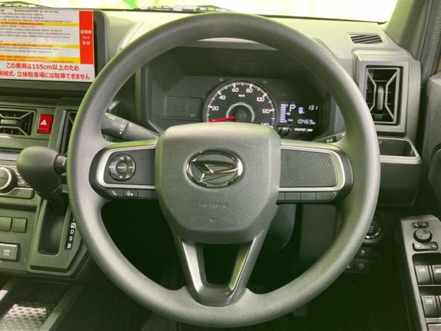 タフト Ｘ　新品タイヤ／ガラスルーフ／保証書／スマートアシスト（トヨタ・ダイハツ）／車線逸脱防止支援システム／ヘッドランプ　ＬＥＤ／横滑り防止装置／アイドリングストップ／禁煙車／エアバッグ　運転席　レーンアシスト（10枚目）