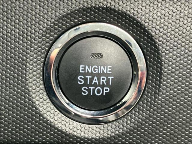 タフト Ｘ　新品タイヤ／ガラスルーフ／保証書／スマートアシスト（トヨタ・ダイハツ）／車線逸脱防止支援システム／ヘッドランプ　ＬＥＤ／横滑り防止装置／アイドリングストップ／禁煙車／エアバッグ　運転席　レーンアシスト（14枚目）