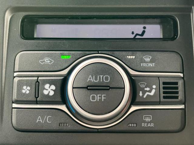 タフト Ｘ　新品タイヤ／ガラスルーフ／保証書／スマートアシスト（トヨタ・ダイハツ）／車線逸脱防止支援システム／ヘッドランプ　ＬＥＤ／横滑り防止装置／アイドリングストップ／禁煙車／エアバッグ　運転席　レーンアシスト（23枚目）