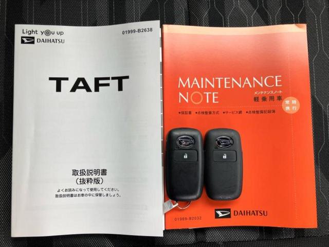 タフト Ｘ　新品タイヤ／ガラスルーフ／保証書／スマートアシスト（トヨタ・ダイハツ）／車線逸脱防止支援システム／ヘッドランプ　ＬＥＤ／横滑り防止装置／アイドリングストップ／禁煙車／エアバッグ　運転席　レーンアシスト（24枚目）