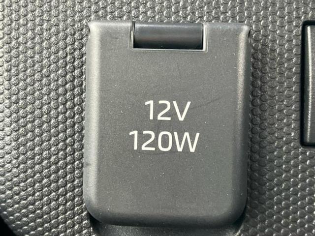 タフト Ｘ　新品タイヤ／ガラスルーフ／保証書／スマートアシスト（トヨタ・ダイハツ）／車線逸脱防止支援システム／ヘッドランプ　ＬＥＤ／横滑り防止装置／アイドリングストップ／禁煙車／エアバッグ　運転席　レーンアシスト（28枚目）