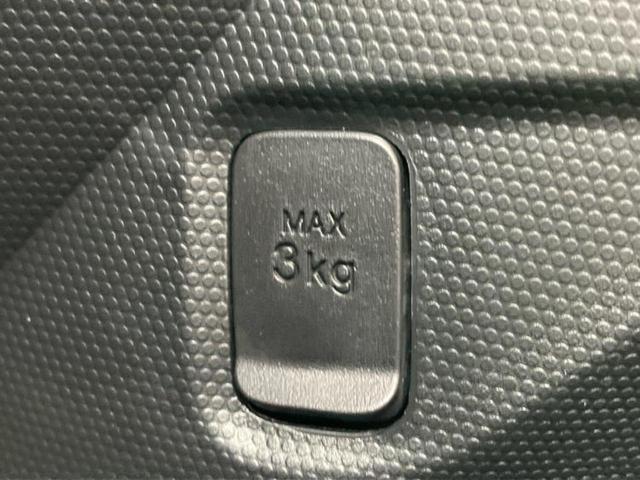 タフト Ｘ　新品タイヤ／ガラスルーフ／保証書／スマートアシスト（トヨタ・ダイハツ）／車線逸脱防止支援システム／ヘッドランプ　ＬＥＤ／横滑り防止装置／アイドリングストップ／禁煙車／エアバッグ　運転席　レーンアシスト（29枚目）