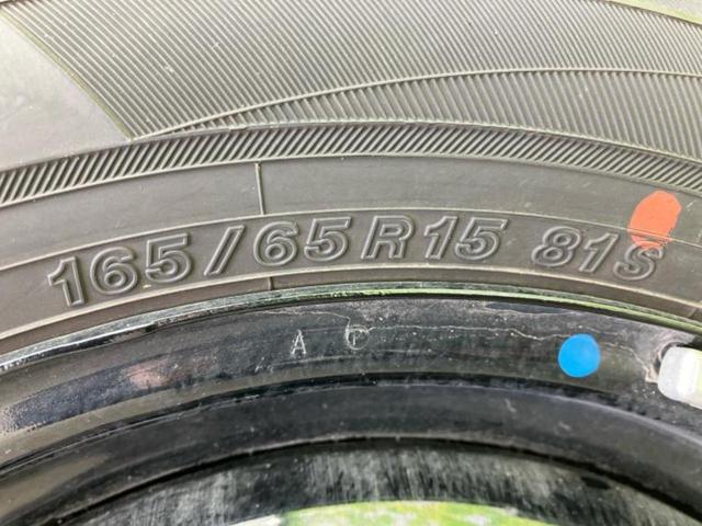 タフト Ｘ　新品タイヤ／ガラスルーフ／保証書／スマートアシスト（トヨタ・ダイハツ）／車線逸脱防止支援システム／ヘッドランプ　ＬＥＤ／横滑り防止装置／アイドリングストップ／禁煙車／エアバッグ　運転席　レーンアシスト（38枚目）