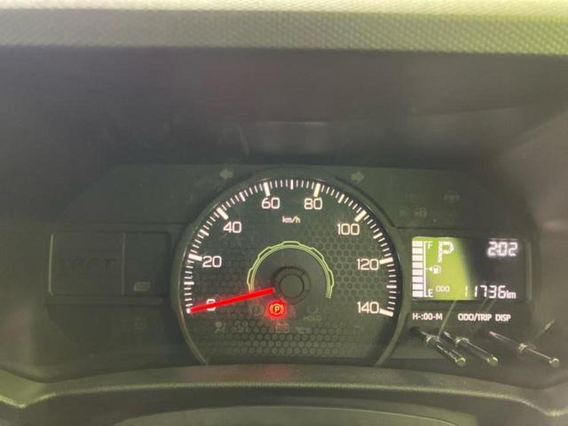 タフト Ｘ　新品タイヤ／ガラスルーフ／保証書／スマートアシスト（トヨタ・ダイハツ）／車線逸脱防止支援システム／ヘッドランプ　ＬＥＤ／横滑り防止装置／アイドリングストップ／禁煙車／エアバッグ　運転席　レーンアシスト（9枚目）