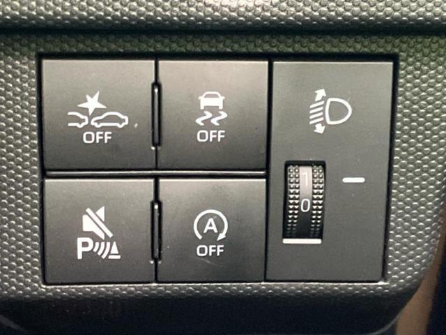 タフト Ｘ　新品タイヤ／ガラスルーフ／保証書／スマートアシスト（トヨタ・ダイハツ）／車線逸脱防止支援システム／ヘッドランプ　ＬＥＤ／横滑り防止装置／アイドリングストップ／禁煙車／エアバッグ　運転席　レーンアシスト（15枚目）