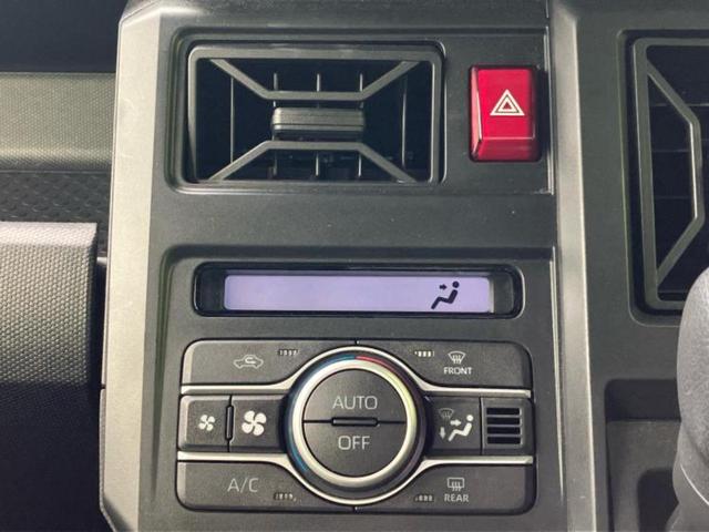 タフト Ｘ　新品タイヤ／ガラスルーフ／保証書／スマートアシスト（トヨタ・ダイハツ）／車線逸脱防止支援システム／ヘッドランプ　ＬＥＤ／横滑り防止装置／アイドリングストップ／禁煙車／エアバッグ　運転席　レーンアシスト（25枚目）