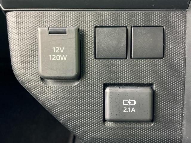 タフト Ｘ　新品タイヤ／ガラスルーフ／保証書／スマートアシスト（トヨタ・ダイハツ）／車線逸脱防止支援システム／ヘッドランプ　ＬＥＤ／横滑り防止装置／アイドリングストップ／禁煙車／エアバッグ　運転席　レーンアシスト（27枚目）