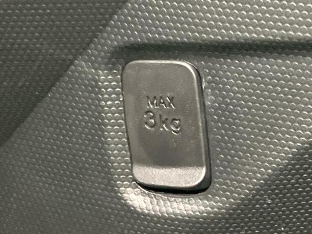 タフト Ｘ　新品タイヤ／ガラスルーフ／保証書／スマートアシスト（トヨタ・ダイハツ）／車線逸脱防止支援システム／ヘッドランプ　ＬＥＤ／横滑り防止装置／アイドリングストップ／禁煙車／エアバッグ　運転席　レーンアシスト（28枚目）