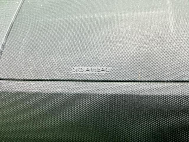 タフト Ｘ　新品タイヤ／ガラスルーフ／保証書／スマートアシスト（トヨタ・ダイハツ）／車線逸脱防止支援システム／ヘッドランプ　ＬＥＤ／横滑り防止装置／アイドリングストップ／禁煙車／エアバッグ　運転席　レーンアシスト（29枚目）