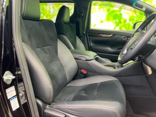 アルファードハイブリッド ４ＷＤハイブリッドＳタイプゴールド３　保証書／ディスプレイオーディオ＋ナビ９インチ／フリップダウンモニター／衝突安全装置／両側電動スライドドア／車線逸脱防止支援システム／シート　ハーフレザー／電動バックドア　衝突被害軽減システム　４ＷＤ（4枚目）