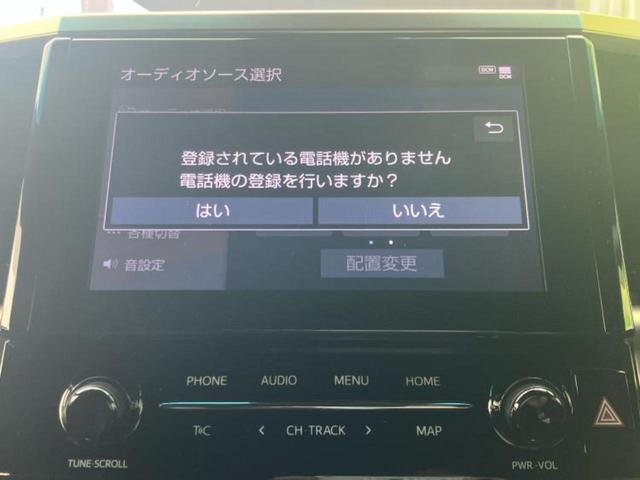 アルファードハイブリッド ４ＷＤハイブリッドＳタイプゴールド３　保証書／ディスプレイオーディオ＋ナビ９インチ／フリップダウンモニター／衝突安全装置／両側電動スライドドア／車線逸脱防止支援システム／シート　ハーフレザー／電動バックドア　衝突被害軽減システム　４ＷＤ（11枚目）