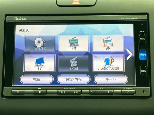 ���̈��Ԃ�����Ŕ����́H���Ђō��肵�Ďv�����������ăV���b�N�E�E�E����Ȃ��q�l�I�����x�v�d�b�`�q�r�̉��承�i���������������I���q�l���ł��邾�������ɂ���芷���ł���悤����t�撣��܂��I