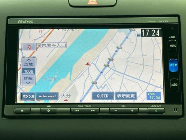 �v�d�b�`�q�r�̓X�܂ɂ̓L�b�Y�R�[�i�[���������܂��I���q�l�A��̂��q�l�����������ԑI�т����y���݂����������Ԃł��I