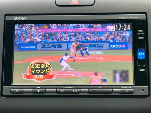 �i�r�A�h�����R�A�d�s�b�A�t���b�v�_�E�����j�^�[�A�f�W�^���C���i�[�~���[�������c��t���\�ł��I�I�v�V�������L�x�Ɏ�葵���Ă���܂��̂ł����S���������I