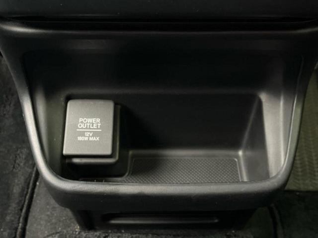 �v�d�b�`�q�r�ł͊e���k�Ȃɑ�^���j�^�[�����p�ӂ��Ă���܂��I���₷�����ʂł������ƑS���̍݌ɂ��������������܂��I���񂲗��X���҂����Ă���܂��I