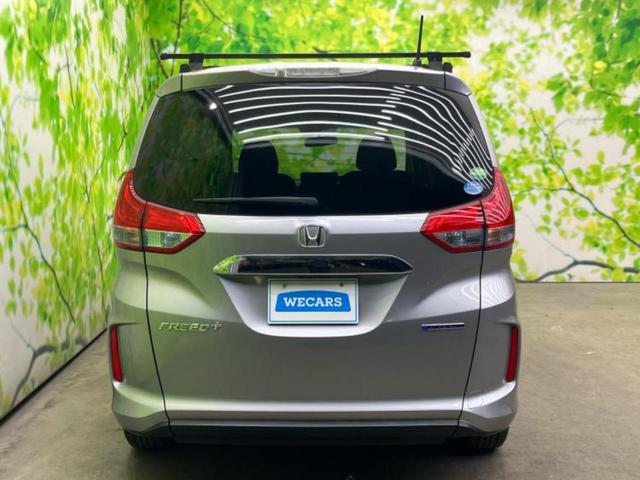 ���Y�Ԃ���A���Ԃ܂ő��l�Ȃ��q�l�̃j�[�Y�̂������ł���悤�ɁA�S���K�͂ŖL�x�ȍ݌ɓW�J�I�Ԃ̂��ƂȂ�v�d�b�`�q�r�ցI