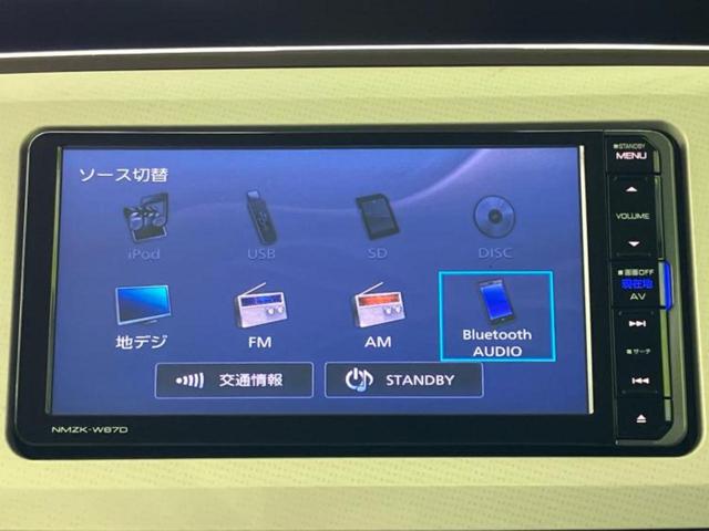 ムーヴキャンバス ＧメイクアップＳＡ２　保証書／純正　ＳＤナビ／衝突安全装置／両側電動スライドドア／車線逸脱防止支援システム／ヘッドランプ　ＬＥＤ／Ｂｌｕｅｔｏｏｔｈ接続／ＥＴＣ／ＥＢＤ付ＡＢＳ／横滑り防止装置／アイドリングストップ（9枚目）