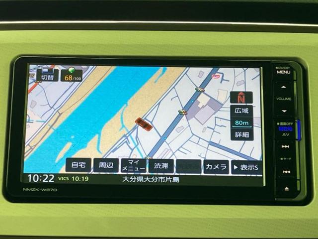 ムーヴキャンバス ＧメイクアップＳＡ２　保証書／純正　ＳＤナビ／衝突安全装置／両側電動スライドドア／車線逸脱防止支援システム／ヘッドランプ　ＬＥＤ／Ｂｌｕｅｔｏｏｔｈ接続／ＥＴＣ／ＥＢＤ付ＡＢＳ／横滑り防止装置／アイドリングストップ（10枚目）