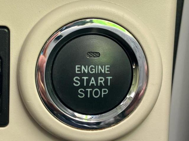 ムーヴキャンバス ＧメイクアップＳＡ２　保証書／純正　ＳＤナビ／衝突安全装置／両側電動スライドドア／車線逸脱防止支援システム／ヘッドランプ　ＬＥＤ／Ｂｌｕｅｔｏｏｔｈ接続／ＥＴＣ／ＥＢＤ付ＡＢＳ／横滑り防止装置／アイドリングストップ（24枚目）