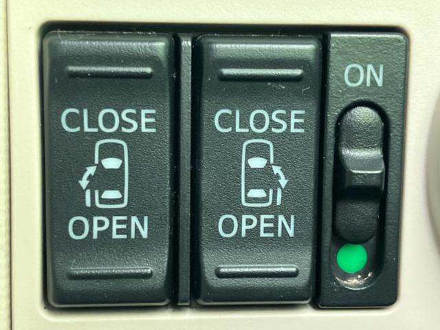 ムーヴキャンバス ＧメイクアップＳＡ２　保証書／純正　ＳＤナビ／衝突安全装置／両側電動スライドドア／車線逸脱防止支援システム／ヘッドランプ　ＬＥＤ／Ｂｌｕｅｔｏｏｔｈ接続／ＥＴＣ／ＥＢＤ付ＡＢＳ／横滑り防止装置／アイドリングストップ（25枚目）