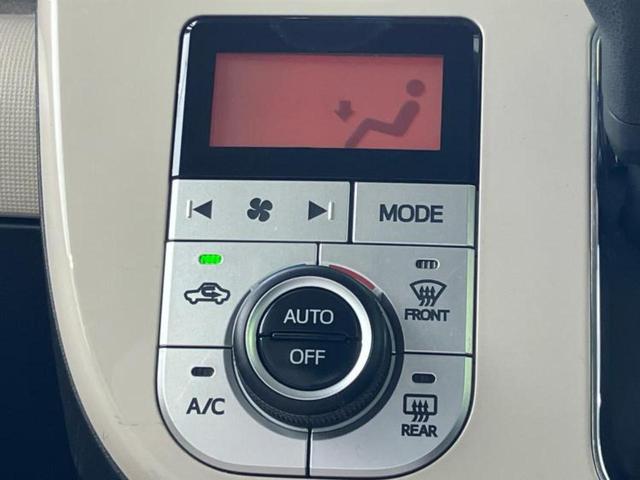 ムーヴキャンバス ＧメイクアップＳＡ２　保証書／純正　ＳＤナビ／衝突安全装置／両側電動スライドドア／車線逸脱防止支援システム／ヘッドランプ　ＬＥＤ／Ｂｌｕｅｔｏｏｔｈ接続／ＥＴＣ／ＥＢＤ付ＡＢＳ／横滑り防止装置／アイドリングストップ（28枚目）