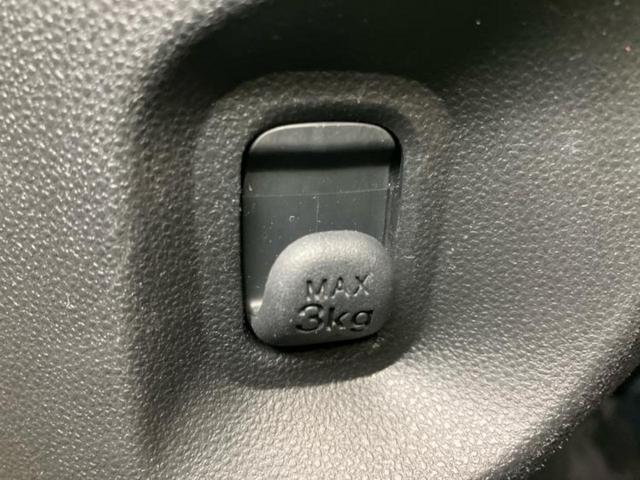 ムーヴキャンバス ＧメイクアップＳＡ２　保証書／純正　ＳＤナビ／衝突安全装置／両側電動スライドドア／車線逸脱防止支援システム／ヘッドランプ　ＬＥＤ／Ｂｌｕｅｔｏｏｔｈ接続／ＥＴＣ／ＥＢＤ付ＡＢＳ／横滑り防止装置／アイドリングストップ（35枚目）