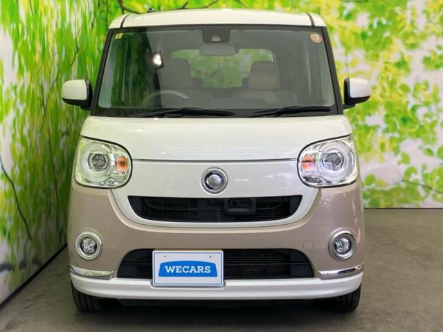 ムーヴキャンバス ＧメイクアップＳＡ２　保証書／純正　ＳＤナビ／衝突安全装置／両側電動スライドドア／車線逸脱防止支援システム／ヘッドランプ　ＬＥＤ／Ｂｌｕｅｔｏｏｔｈ接続／ＥＴＣ／ＥＢＤ付ＡＢＳ／横滑り防止装置／アイドリングストップ（39枚目）