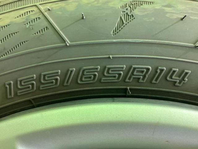 ムーヴキャンバス ＧメイクアップＳＡ２　保証書／純正　ＳＤナビ／衝突安全装置／両側電動スライドドア／車線逸脱防止支援システム／ヘッドランプ　ＬＥＤ／Ｂｌｕｅｔｏｏｔｈ接続／ＥＴＣ／ＥＢＤ付ＡＢＳ／横滑り防止装置／アイドリングストップ（45枚目）