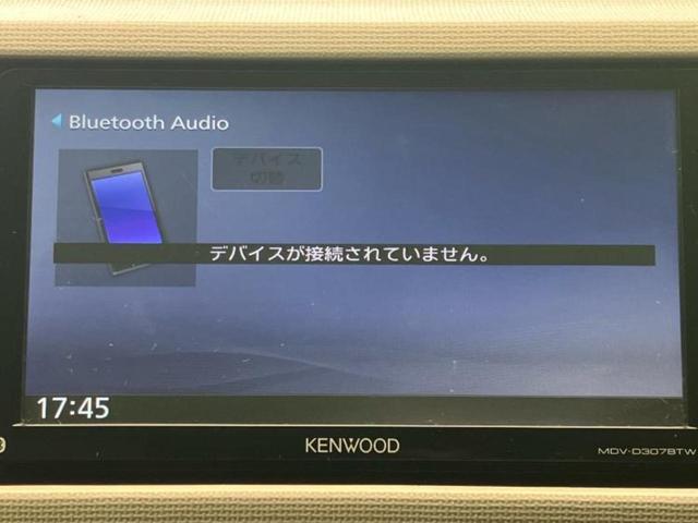 パッソ プラスハナＣパッケージ　新品タイヤ／保証書／社外　ＳＤナビ／ドライブレコーダー　社外／Ｂｌｕｅｔｏｏｔｈ接続／ＥＴＣ／ＥＢＤ付ＡＢＳ／アイドリングストップ／バックモニター／ワンセグＴＶ／エアバッグ　運転席／エアバッグ　助手席（11枚目）