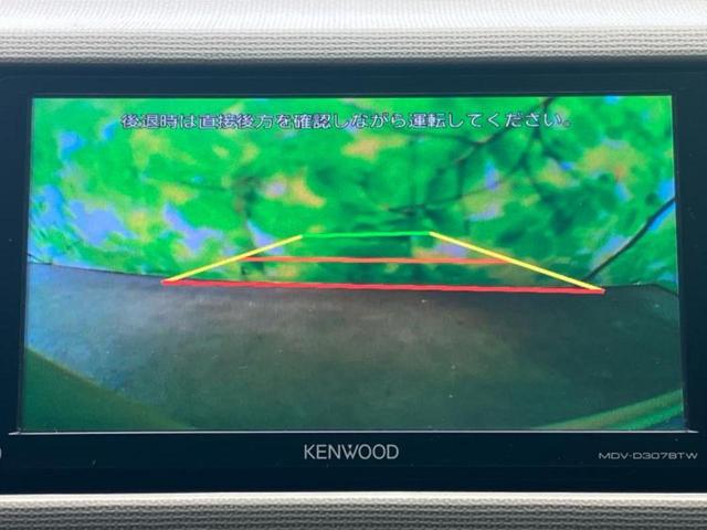 パッソ プラスハナＣパッケージ　新品タイヤ／保証書／社外　ＳＤナビ／ドライブレコーダー　社外／Ｂｌｕｅｔｏｏｔｈ接続／ＥＴＣ／ＥＢＤ付ＡＢＳ／アイドリングストップ／バックモニター／ワンセグＴＶ／エアバッグ　運転席／エアバッグ　助手席（13枚目）