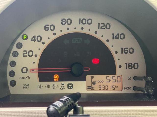 パッソ プラスハナＣパッケージ　新品タイヤ／保証書／社外　ＳＤナビ／ドライブレコーダー　社外／Ｂｌｕｅｔｏｏｔｈ接続／ＥＴＣ／ＥＢＤ付ＡＢＳ／アイドリングストップ／バックモニター／ワンセグＴＶ／エアバッグ　運転席／エアバッグ　助手席（14枚目）