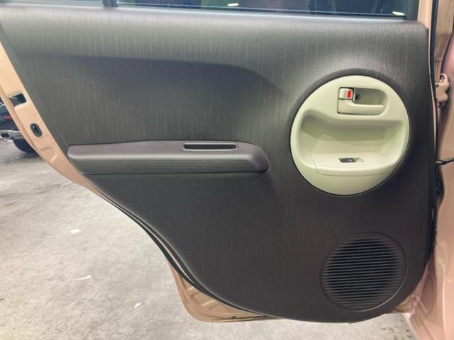 パッソ プラスハナＣパッケージ　新品タイヤ／保証書／社外　ＳＤナビ／ドライブレコーダー　社外／Ｂｌｕｅｔｏｏｔｈ接続／ＥＴＣ／ＥＢＤ付ＡＢＳ／アイドリングストップ／バックモニター／ワンセグＴＶ／エアバッグ　運転席／エアバッグ　助手席（22枚目）