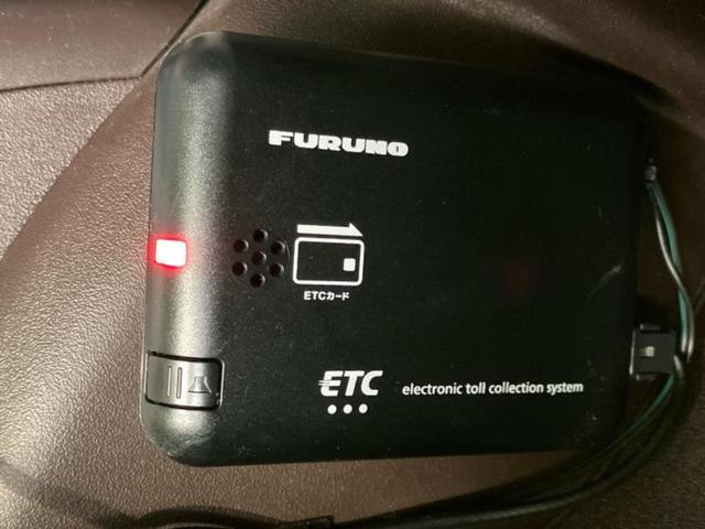 パッソ プラスハナＣパッケージ　新品タイヤ／保証書／社外　ＳＤナビ／ドライブレコーダー　社外／Ｂｌｕｅｔｏｏｔｈ接続／ＥＴＣ／ＥＢＤ付ＡＢＳ／アイドリングストップ／バックモニター／ワンセグＴＶ／エアバッグ　運転席／エアバッグ　助手席（23枚目）