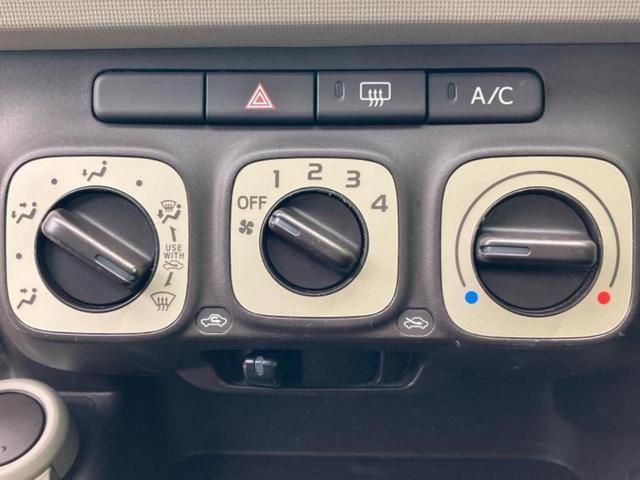 パッソ プラスハナＣパッケージ　新品タイヤ／保証書／社外　ＳＤナビ／ドライブレコーダー　社外／Ｂｌｕｅｔｏｏｔｈ接続／ＥＴＣ／ＥＢＤ付ＡＢＳ／アイドリングストップ／バックモニター／ワンセグＴＶ／エアバッグ　運転席／エアバッグ　助手席（28枚目）