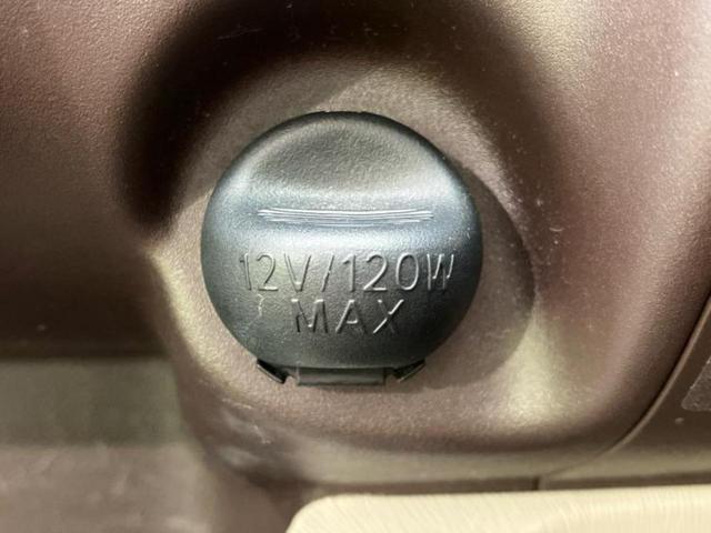 パッソ プラスハナＣパッケージ　新品タイヤ／保証書／社外　ＳＤナビ／ドライブレコーダー　社外／Ｂｌｕｅｔｏｏｔｈ接続／ＥＴＣ／ＥＢＤ付ＡＢＳ／アイドリングストップ／バックモニター／ワンセグＴＶ／エアバッグ　運転席／エアバッグ　助手席（33枚目）