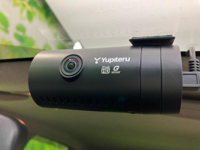 パッソ プラスハナＣパッケージ　新品タイヤ／保証書／社外　ＳＤナビ／ドライブレコーダー　社外／Ｂｌｕｅｔｏｏｔｈ接続／ＥＴＣ／ＥＢＤ付ＡＢＳ／アイドリングストップ／バックモニター／ワンセグＴＶ／エアバッグ　運転席／エアバッグ　助手席（34枚目）