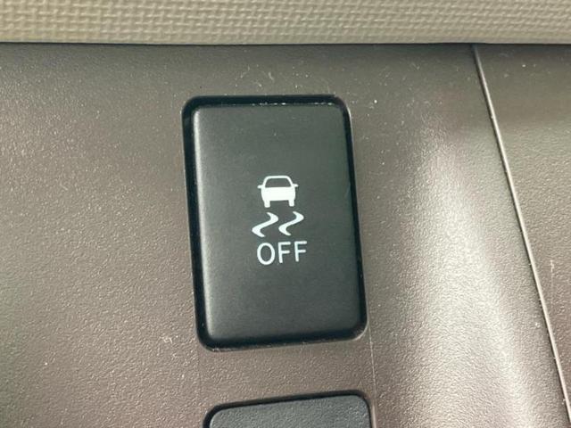 パッソ プラスハナＣパッケージ　新品タイヤ／保証書／社外　ＳＤナビ／ドライブレコーダー　社外／Ｂｌｕｅｔｏｏｔｈ接続／ＥＴＣ／ＥＢＤ付ＡＢＳ／アイドリングストップ／バックモニター／ワンセグＴＶ／エアバッグ　運転席／エアバッグ　助手席（35枚目）