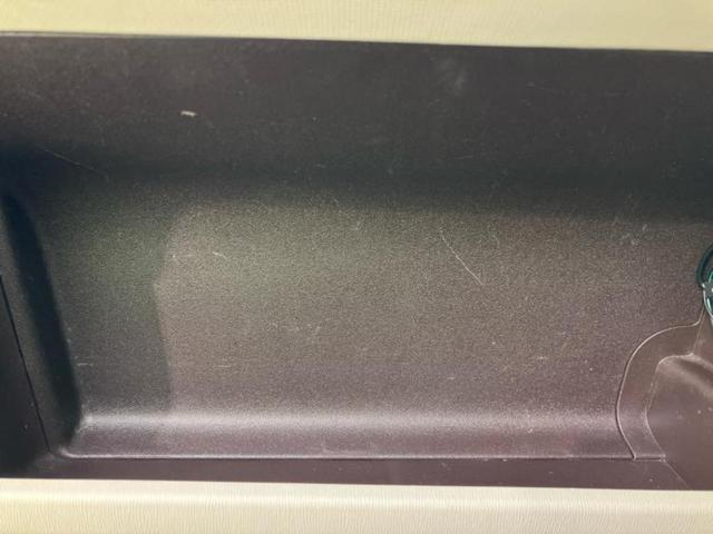 パッソ プラスハナＣパッケージ　新品タイヤ／保証書／社外　ＳＤナビ／ドライブレコーダー　社外／Ｂｌｕｅｔｏｏｔｈ接続／ＥＴＣ／ＥＢＤ付ＡＢＳ／アイドリングストップ／バックモニター／ワンセグＴＶ／エアバッグ　運転席／エアバッグ　助手席（37枚目）