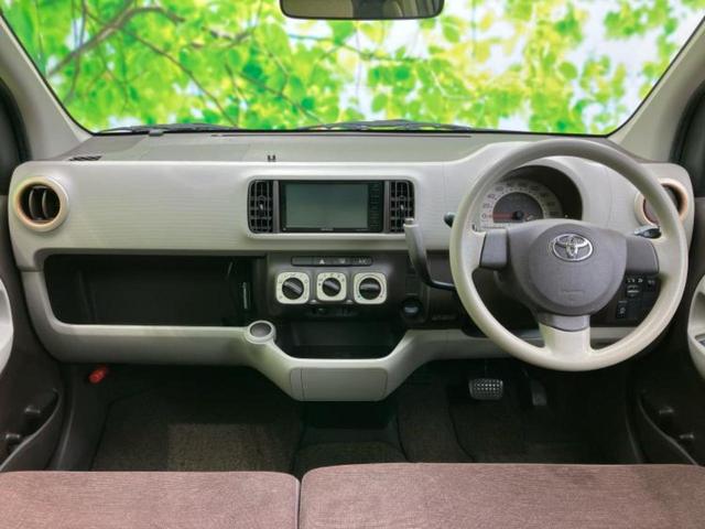 パッソ プラスハナＣパッケージ　新品タイヤ／保証書／社外　ＳＤナビ／ドライブレコーダー　社外／Ｂｌｕｅｔｏｏｔｈ接続／ＥＴＣ／ＥＢＤ付ＡＢＳ／アイドリングストップ／バックモニター／ワンセグＴＶ／エアバッグ　運転席／エアバッグ　助手席（38枚目）